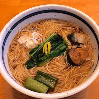 熱々！サバ缶のダシが効いた温おそうめん★